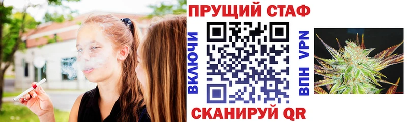 Цена Камызяк СК КОКАИН NBOMe Каннабис МЕФ ГЕРОИН