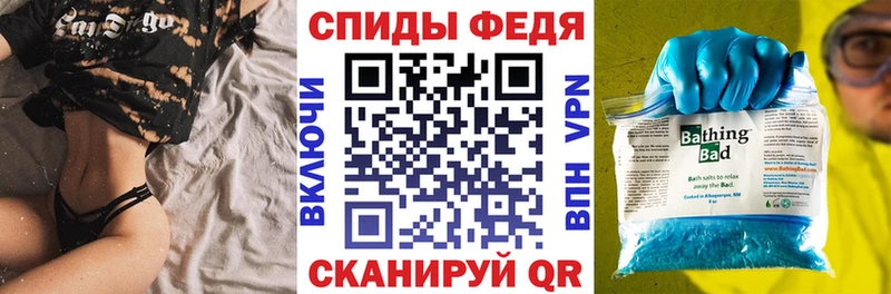 АМФЕТАМИН Premium  Камызяк 