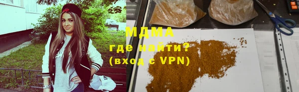 дурь Нея